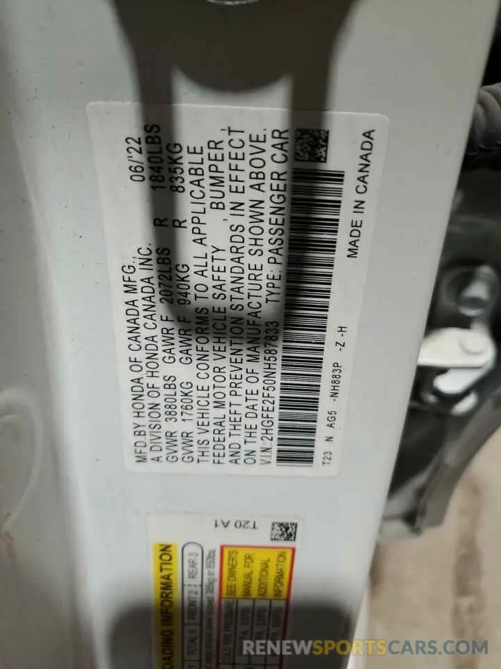 14 fotografías del automóvil dañado 2HGFE2F50NH587833 HONDA CIVIC 2022