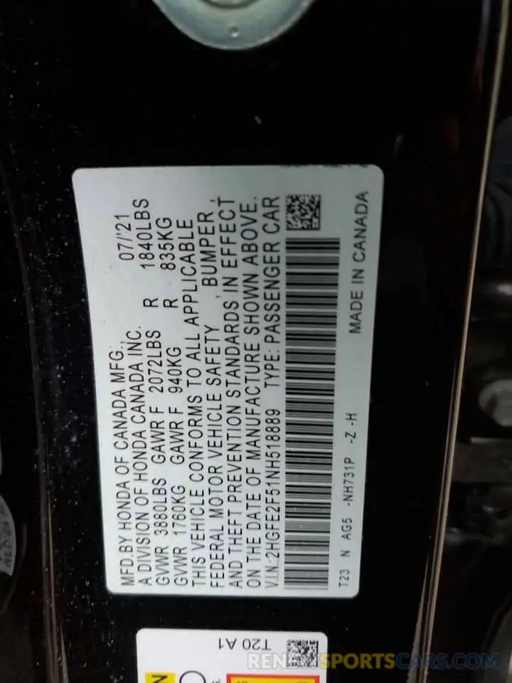 15 fotografías del automóvil dañado 2HGFE2F51NH518889 HONDA CIVIC 2022
