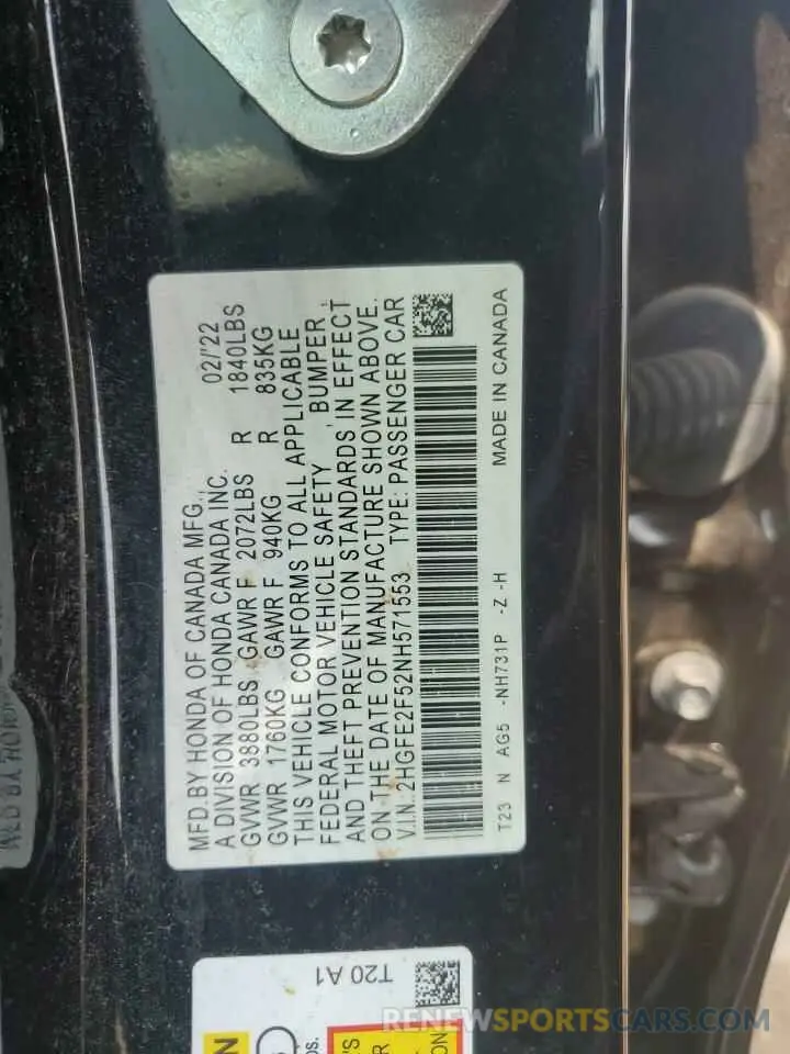 12 fotografías del automóvil dañado 2HGFE2F52NH571553 HONDA CIVIC 2022