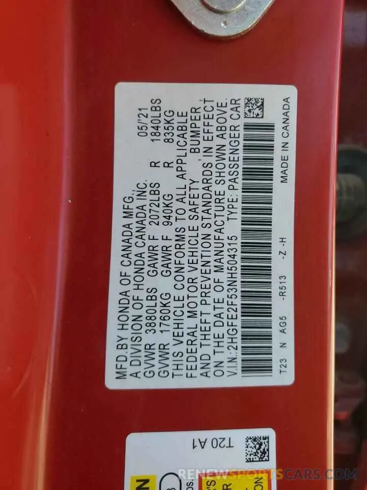 12 fotografías del automóvil dañado 2HGFE2F53NH504315 HONDA CIVIC 2022