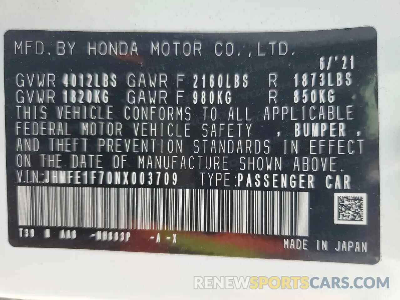 13 fotografías del automóvil dañado JHMFE1F70NX003709 HONDA CIVIC 2022