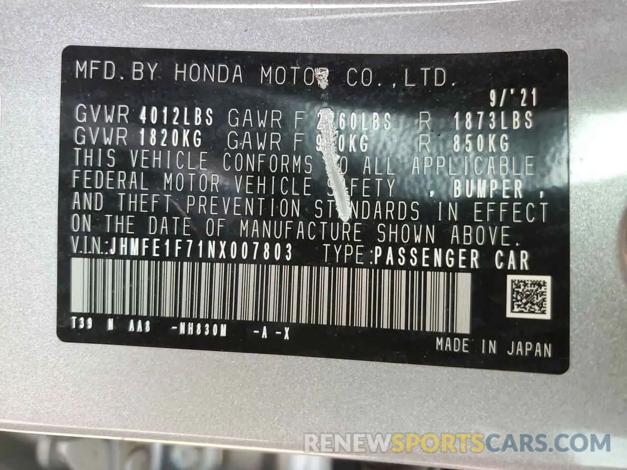 13 fotografías del automóvil dañado JHMFE1F71NX007803 HONDA CIVIC 2022