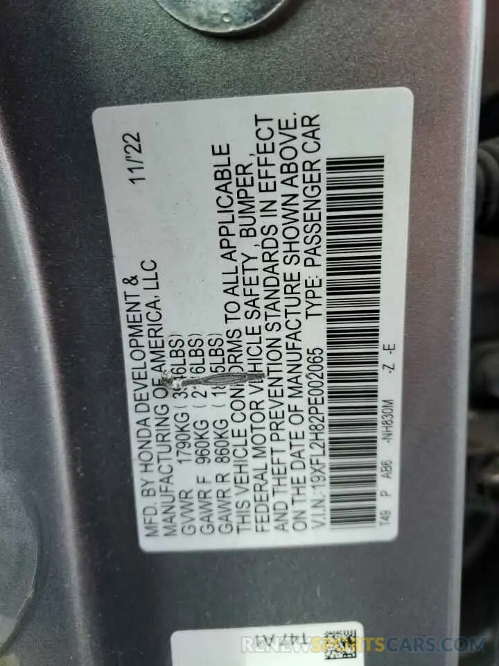 12 fotografías del automóvil dañado 19XFL2H82PE002065 HONDA CIVIC 2023