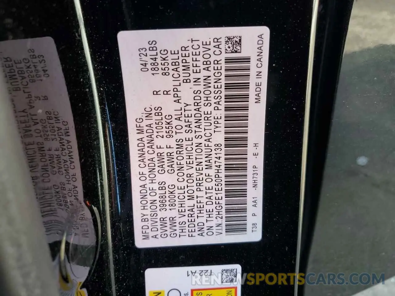 12 fotografías del automóvil dañado 2HGFE1E50PH474138 HONDA CIVIC 2023