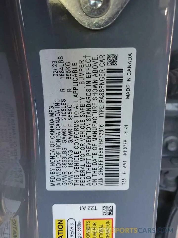 12 fotografías del automóvil dañado 2HGFE1E58PH472816 HONDA CIVIC 2023