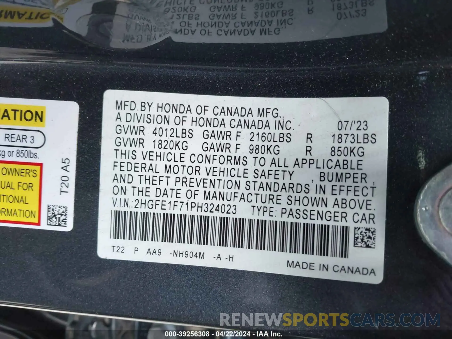 9 fotografías del automóvil dañado 2HGFE1F71PH324023 HONDA CIVIC 2023