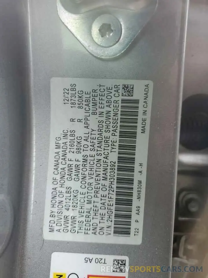 14 fotografías del automóvil dañado 2HGFE1F72PH303892 HONDA CIVIC 2023