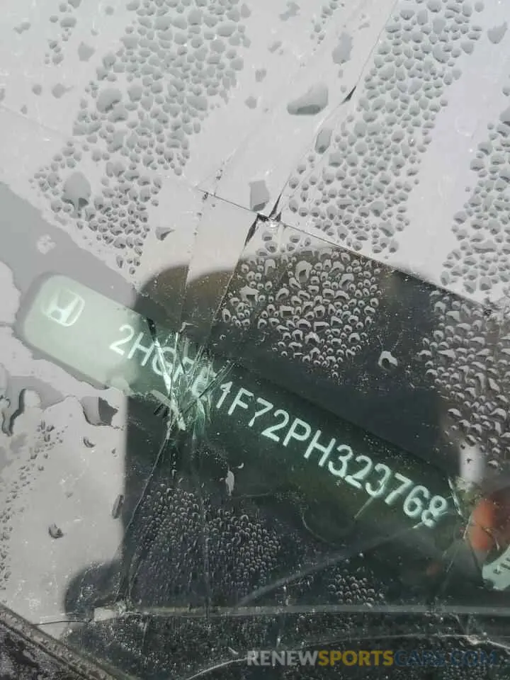 12 fotografías del automóvil dañado 2HGFE1F72PH323768 HONDA CIVIC 2023