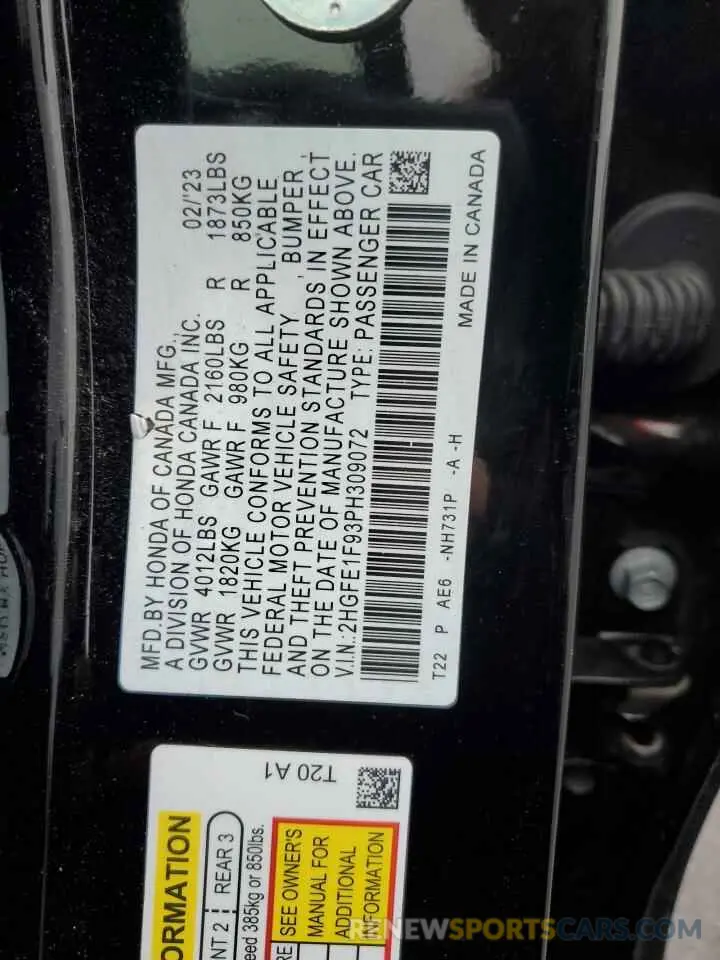 13 fotografías del automóvil dañado 2HGFE1F93PH309072 HONDA CIVIC 2023
