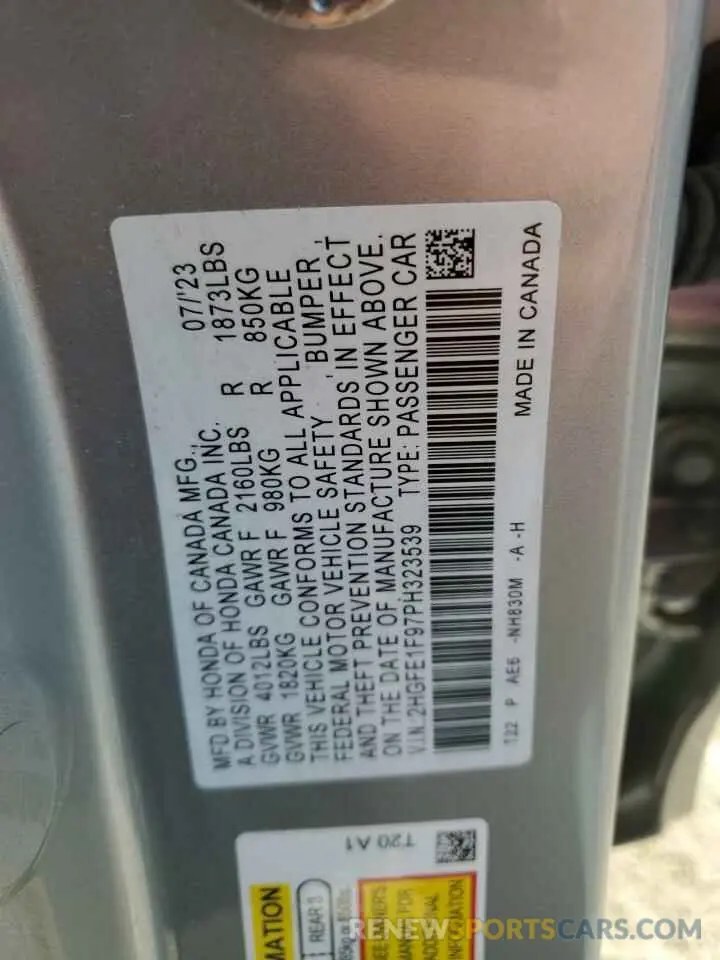 12 fotografías del automóvil dañado 2HGFE1F97PH323539 HONDA CIVIC 2023