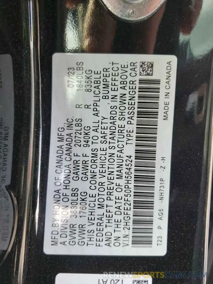 12 fotografías del automóvil dañado 2HGFE2F50PH564524 HONDA CIVIC 2023