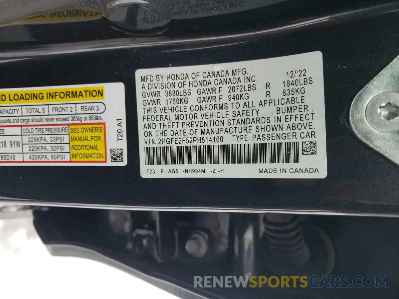 14 fotografías del automóvil dañado 2HGFE2F52PH514160 HONDA CIVIC 2023