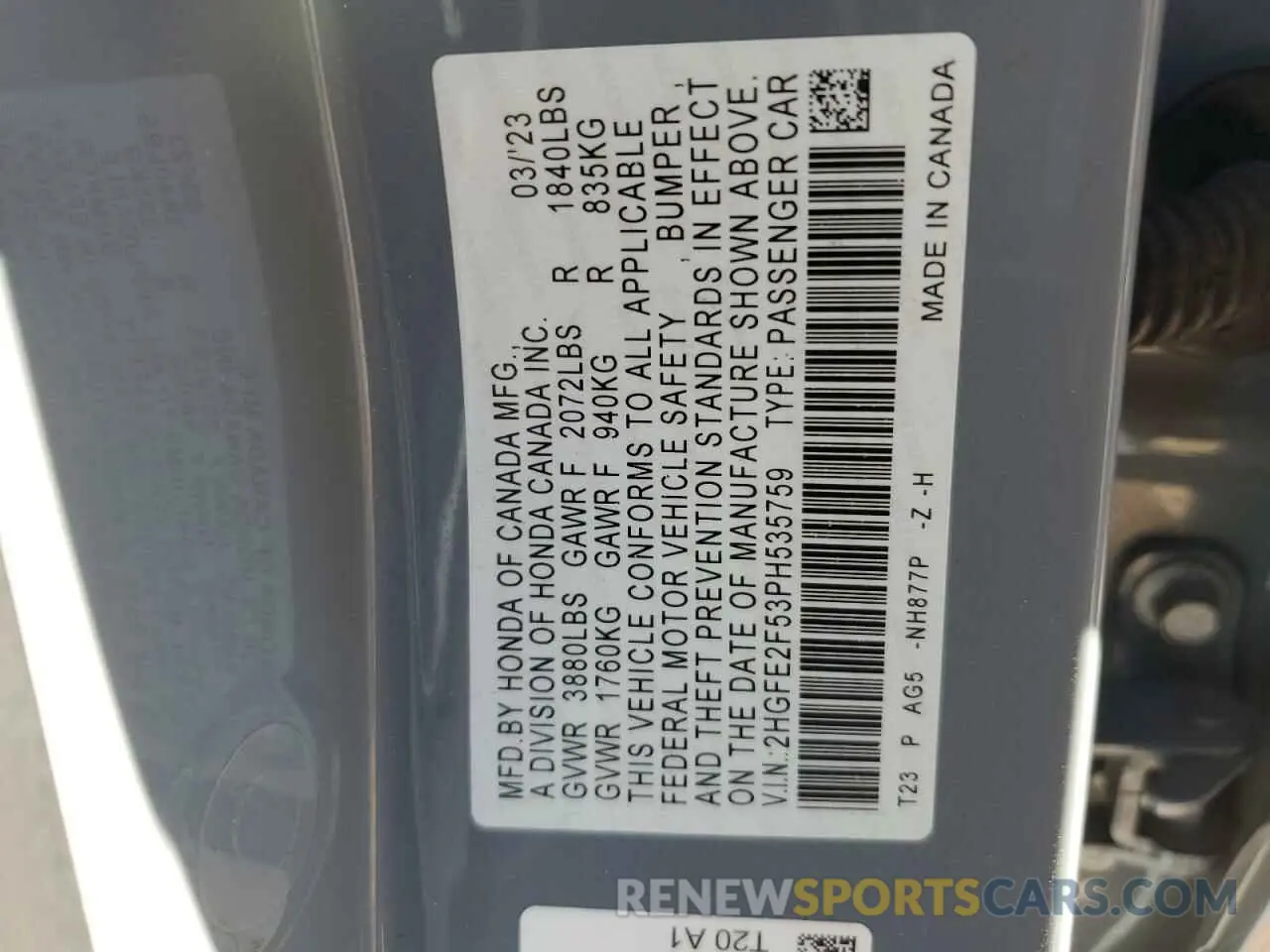 14 fotografías del automóvil dañado 2HGFE2F53PH535759 HONDA CIVIC 2023