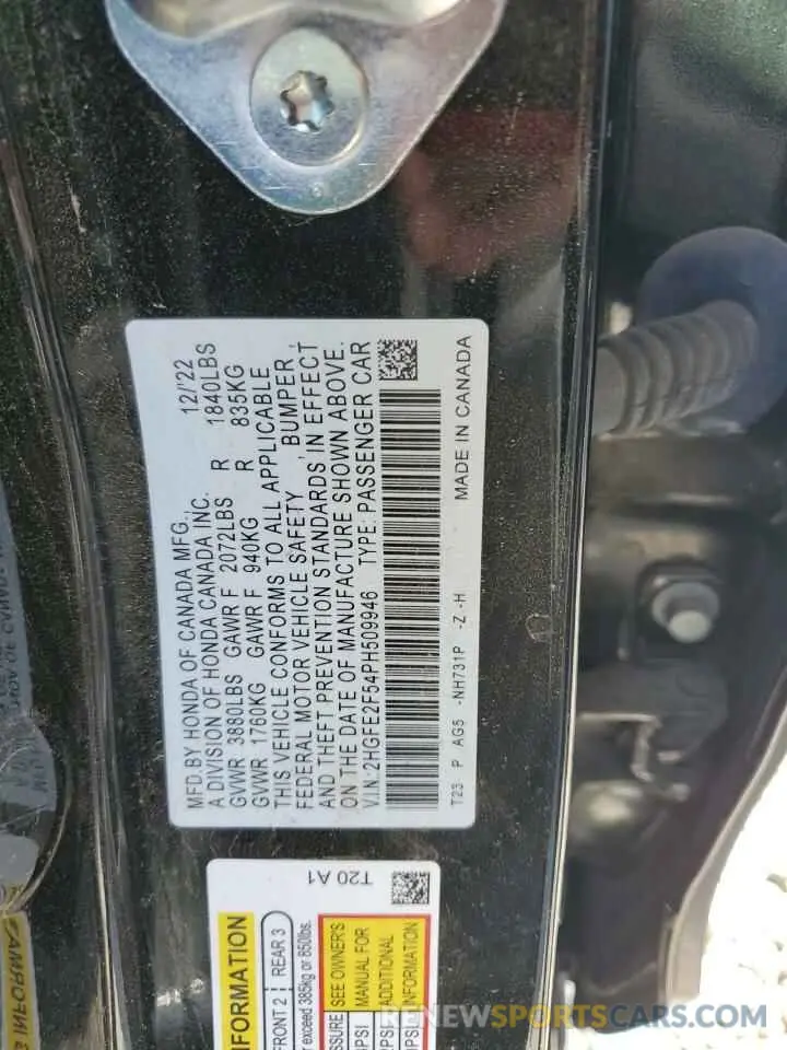 14 fotografías del automóvil dañado 2HGFE2F54PH509946 HONDA CIVIC 2023