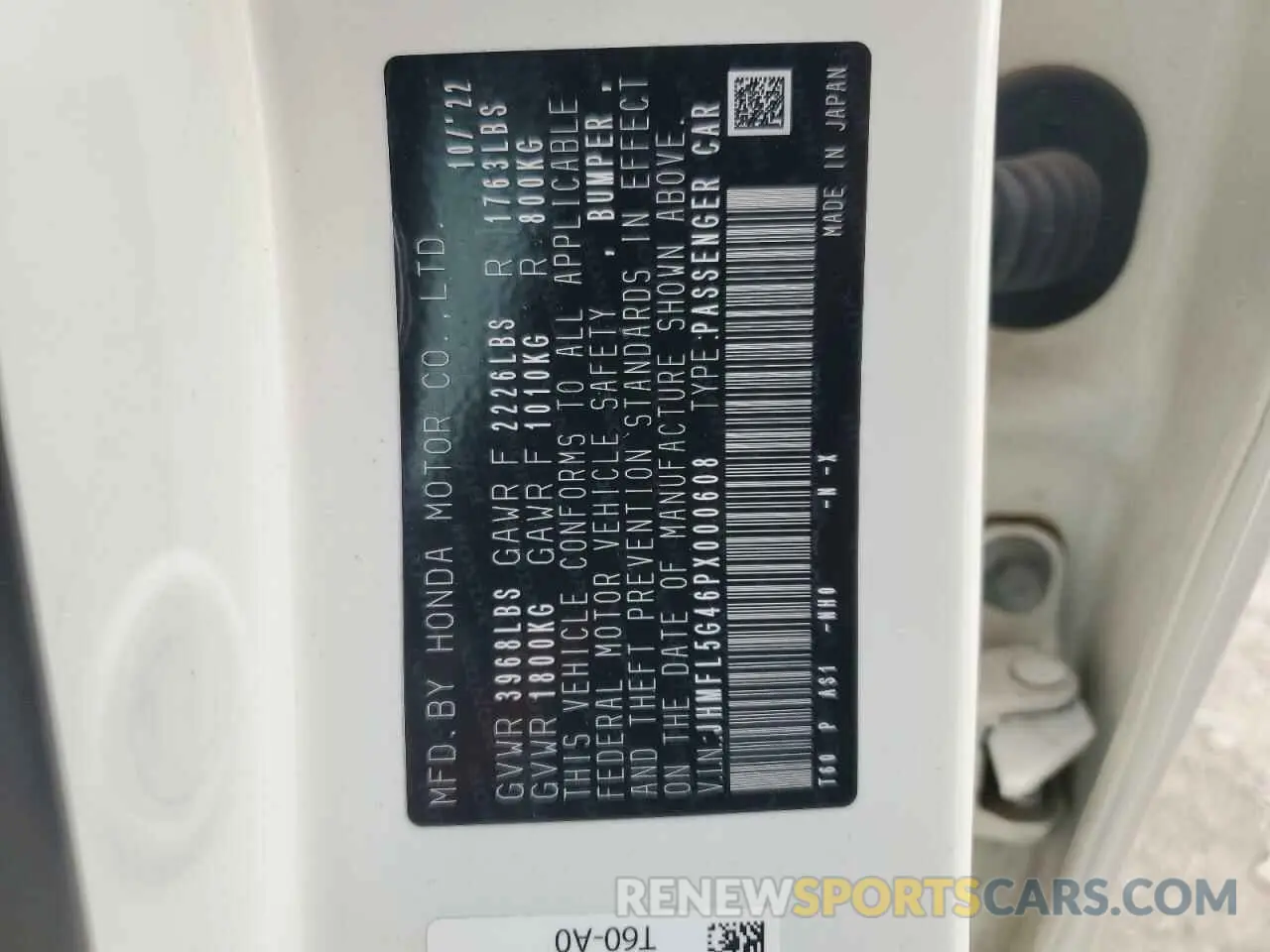 14 fotografías del automóvil dañado JHMFL5G46PX000608 HONDA CIVIC 2023
