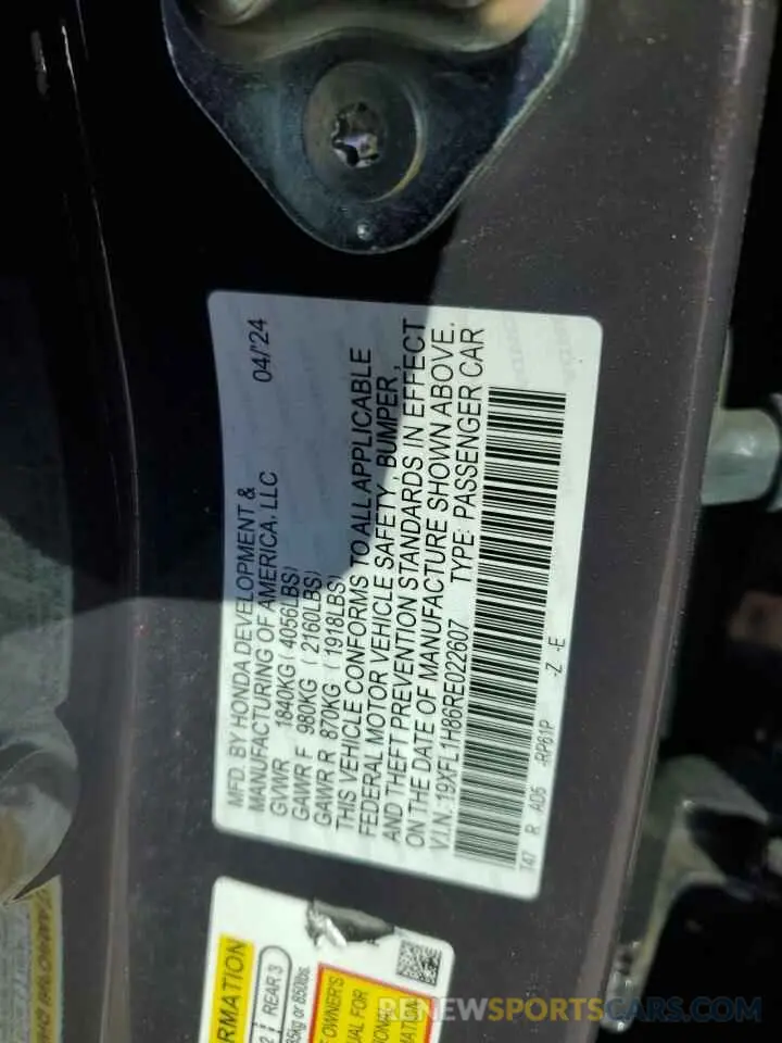 12 fotografías del automóvil dañado 19XFL1H86RE022607 HONDA CIVIC 2024