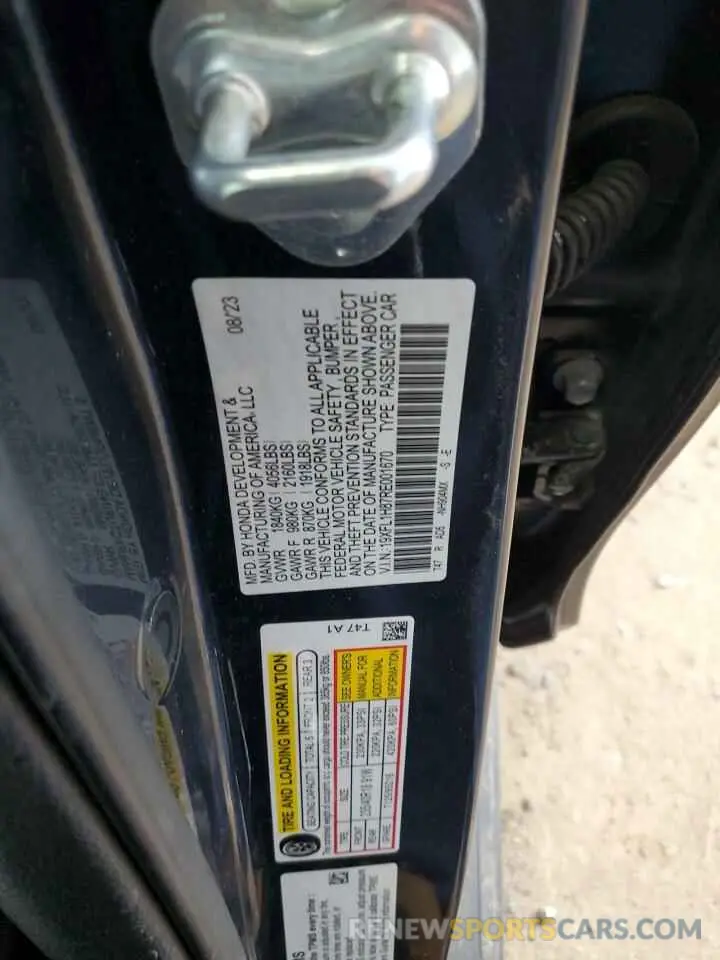 14 fotografías del automóvil dañado 19XFL1H87RE001670 HONDA CIVIC 2024