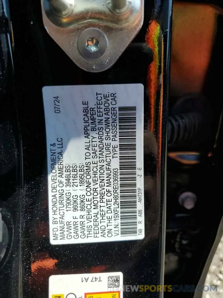 13 fotografías del automóvil dañado 19XFL2H80RE036993 HONDA CIVIC 2024