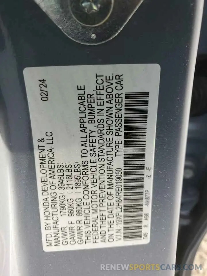 12 fotografías del automóvil dañado 19XFL2H84RE019050 HONDA CIVIC 2024