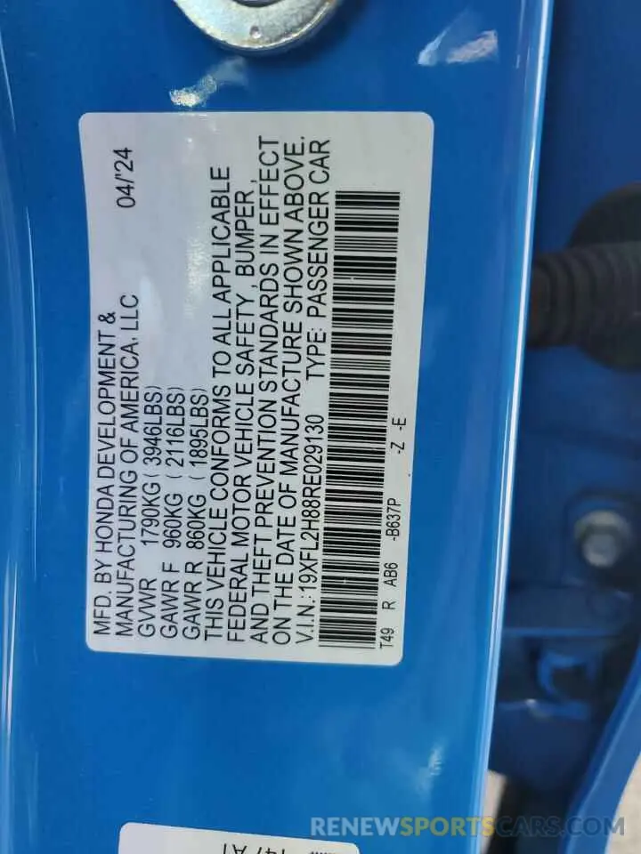 13 fotografías del automóvil dañado 19XFL2H88RE029130 HONDA CIVIC 2024