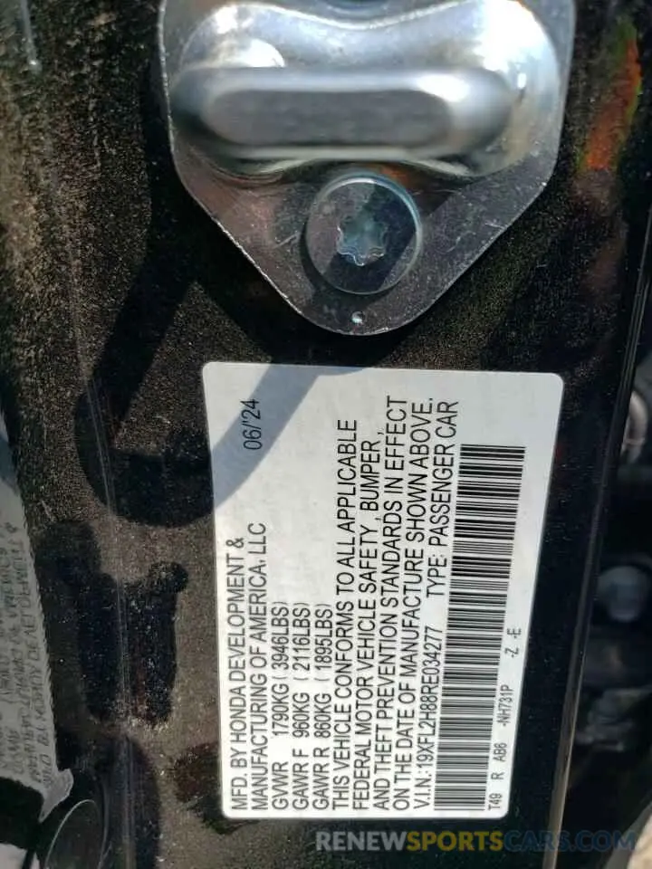 12 fotografías del automóvil dañado 19XFL2H88RE034277 HONDA CIVIC 2024