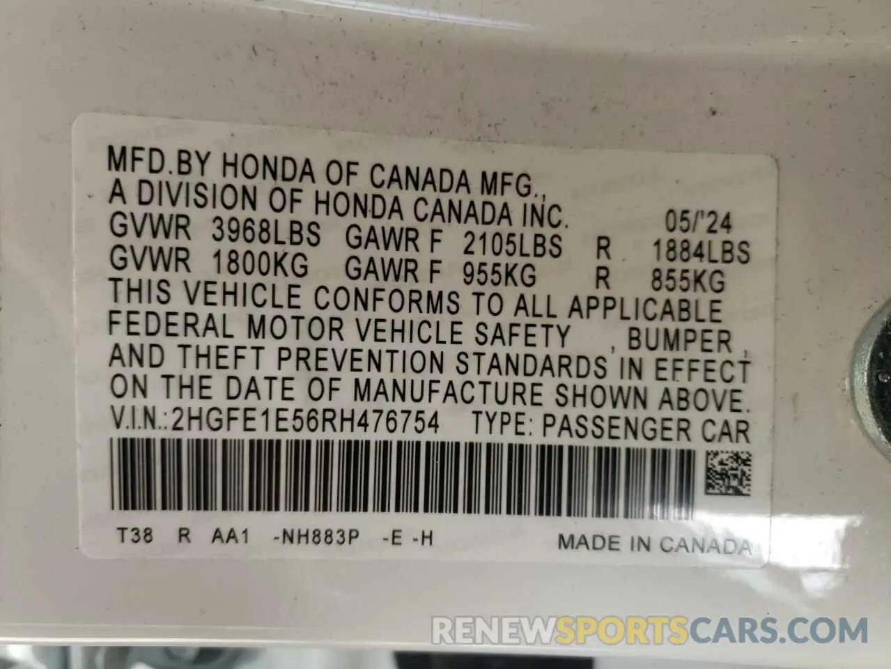 12 fotografías del automóvil dañado 2HGFE1E56RH476754 HONDA CIVIC 2024