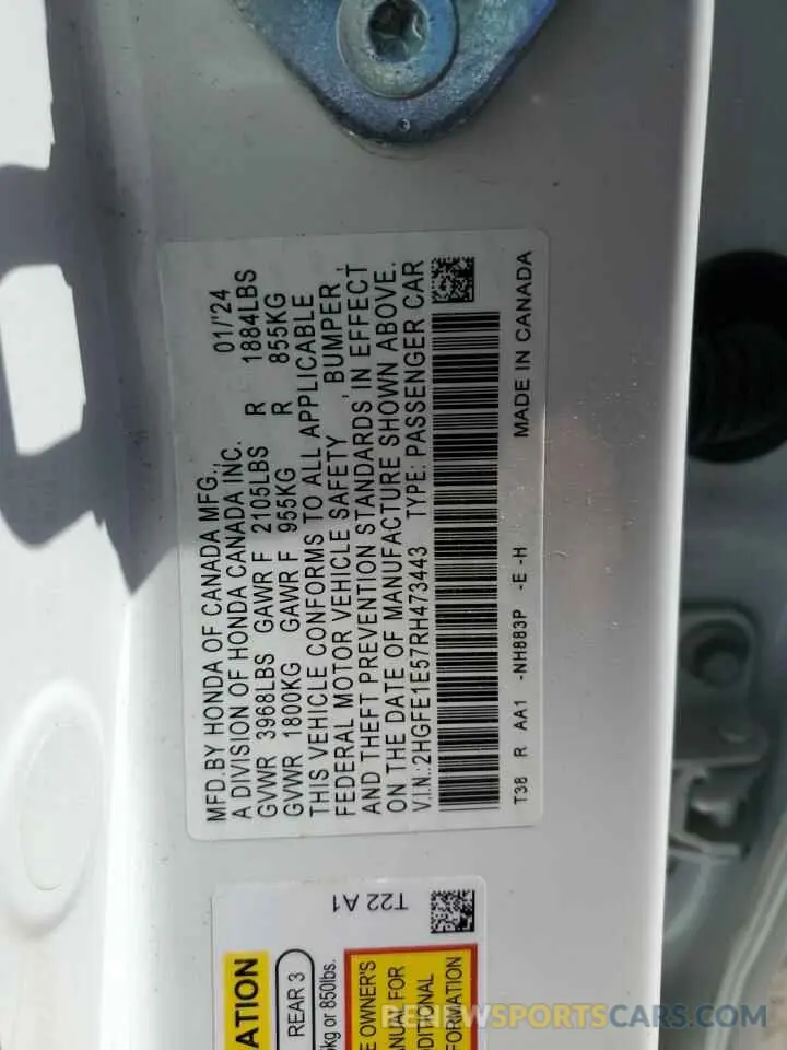 14 fotografías del automóvil dañado 2HGFE1E57RH473443 HONDA CIVIC 2024