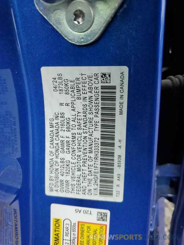 12 fotografías del automóvil dañado 2HGFE1F71RH333372 HONDA CIVIC 2024