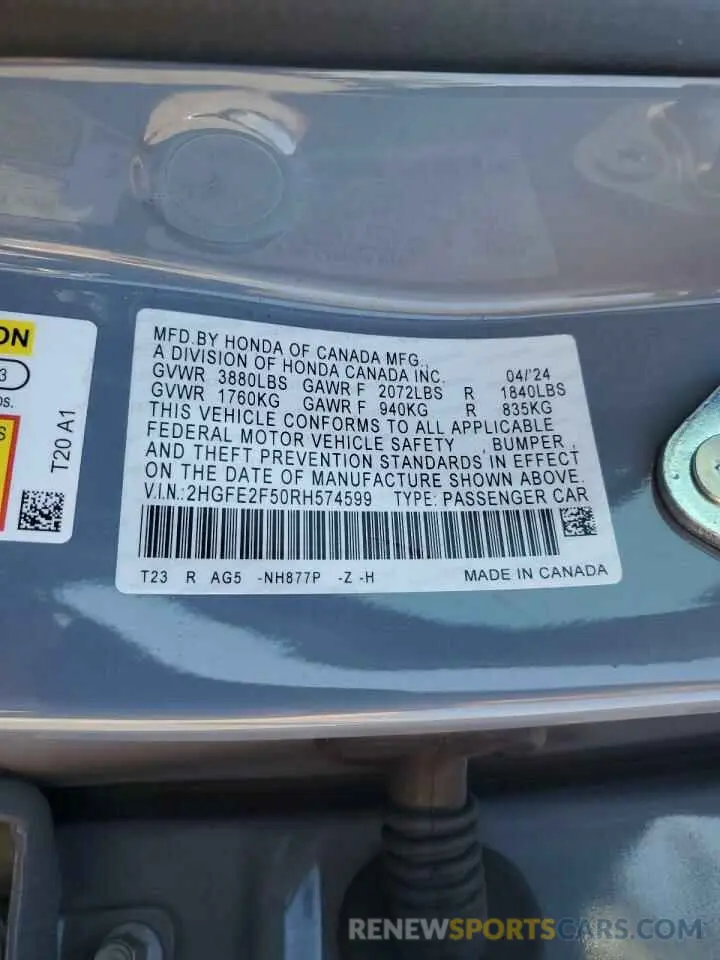 13 fotografías del automóvil dañado 2HGFE2F50RH574599 HONDA CIVIC 2024