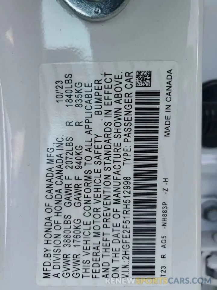 14 fotografías del automóvil dañado 2HGFE2F51RH512998 HONDA CIVIC 2024