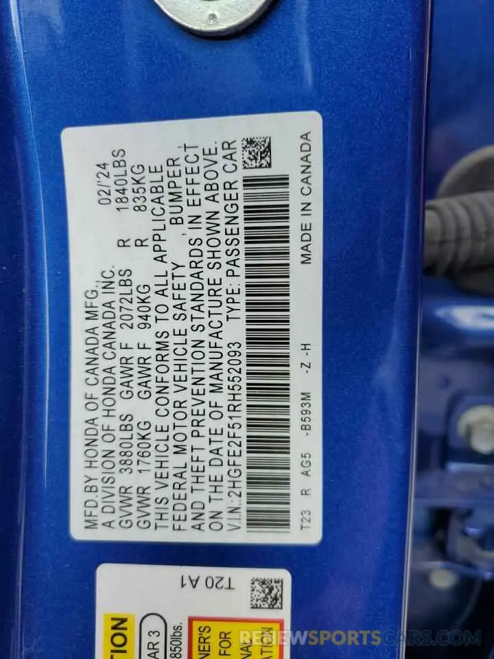 15 fotografías del automóvil dañado 2HGFE2F51RH552093 HONDA CIVIC 2024