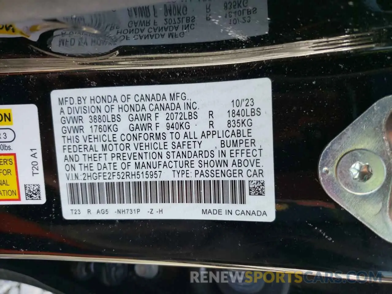 12 fotografías del automóvil dañado 2HGFE2F52RH515957 HONDA CIVIC 2024