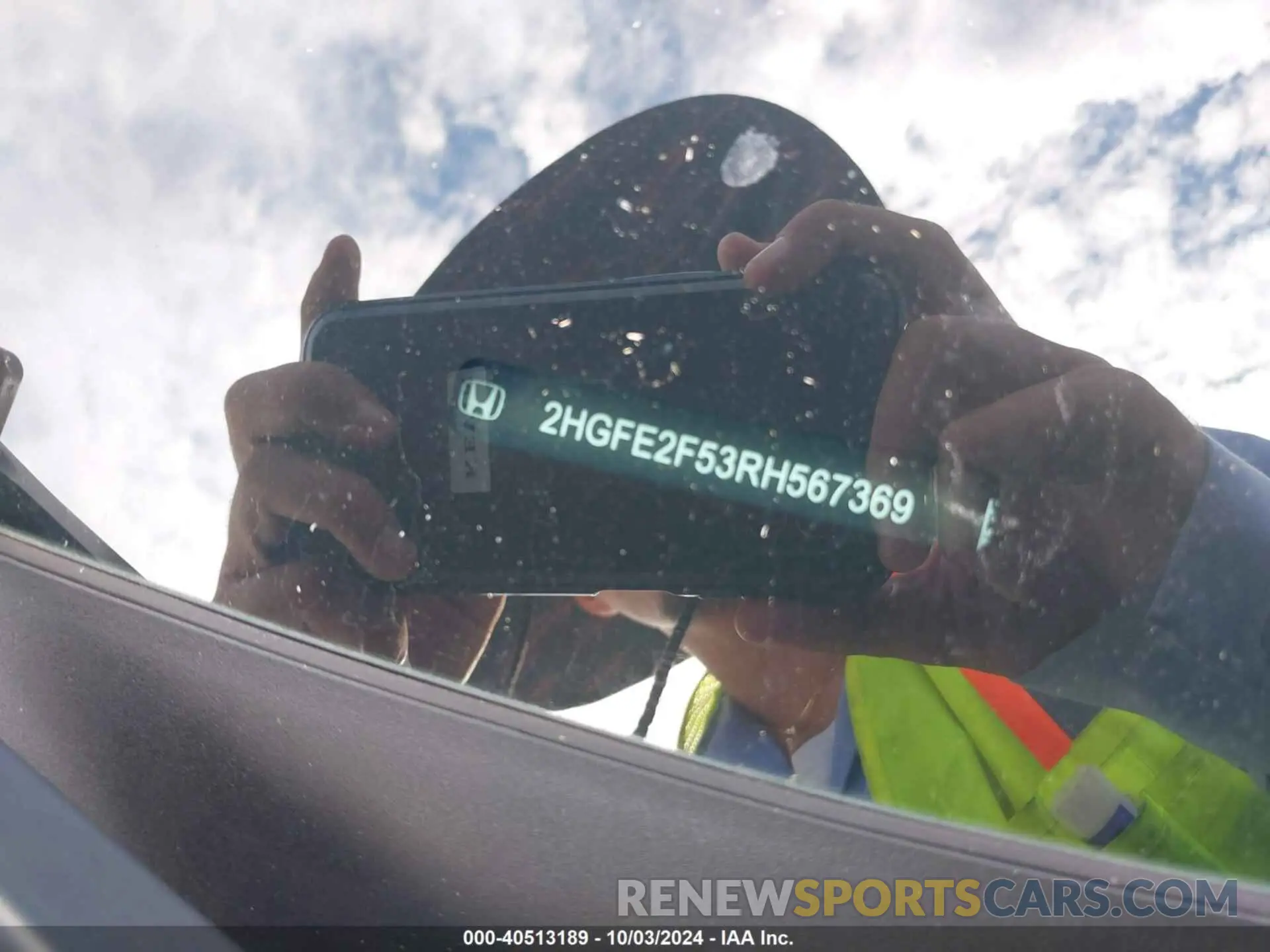 9 fotografías del automóvil dañado 2HGFE2F53RH567369 HONDA CIVIC 2024