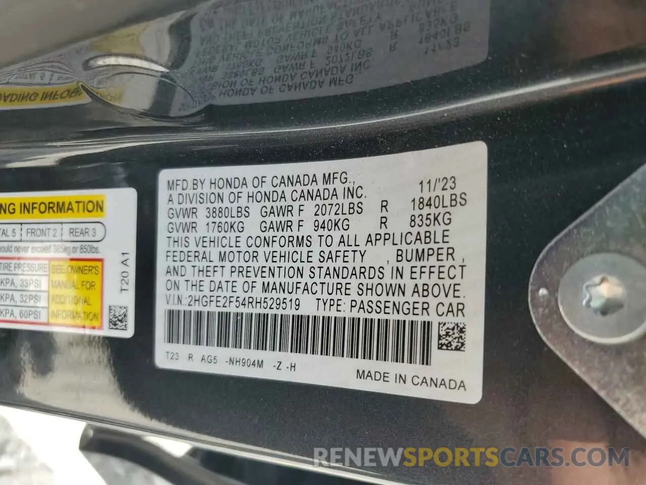 12 fotografías del automóvil dañado 2HGFE2F54RH529519 HONDA CIVIC 2024