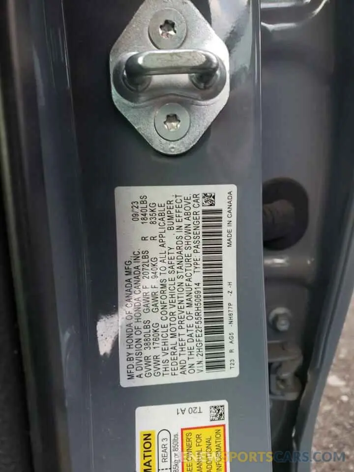 13 fotografías del automóvil dañado 2HGFE2F55RH506914 HONDA CIVIC 2024