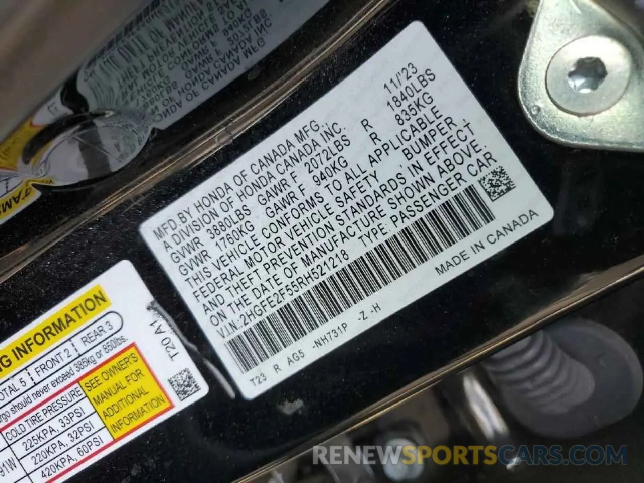 14 fotografías del automóvil dañado 2HGFE2F55RH521218 HONDA CIVIC 2024