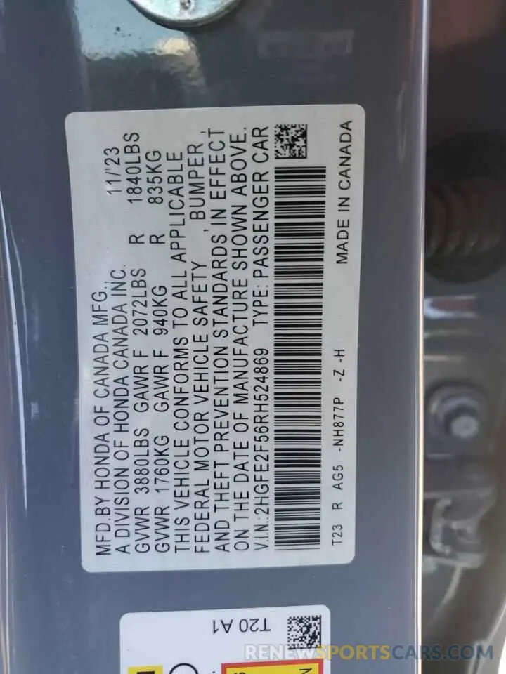 12 fotografías del automóvil dañado 2HGFE2F56RH524869 HONDA CIVIC 2024