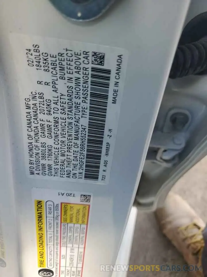 12 fotografías del automóvil dañado 2HGFE2F56RH552347 HONDA CIVIC 2024
