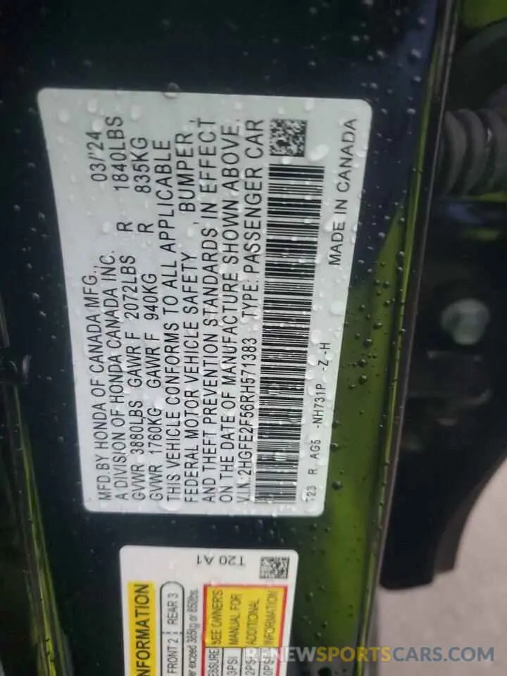 12 fotografías del automóvil dañado 2HGFE2F56RH571383 HONDA CIVIC 2024