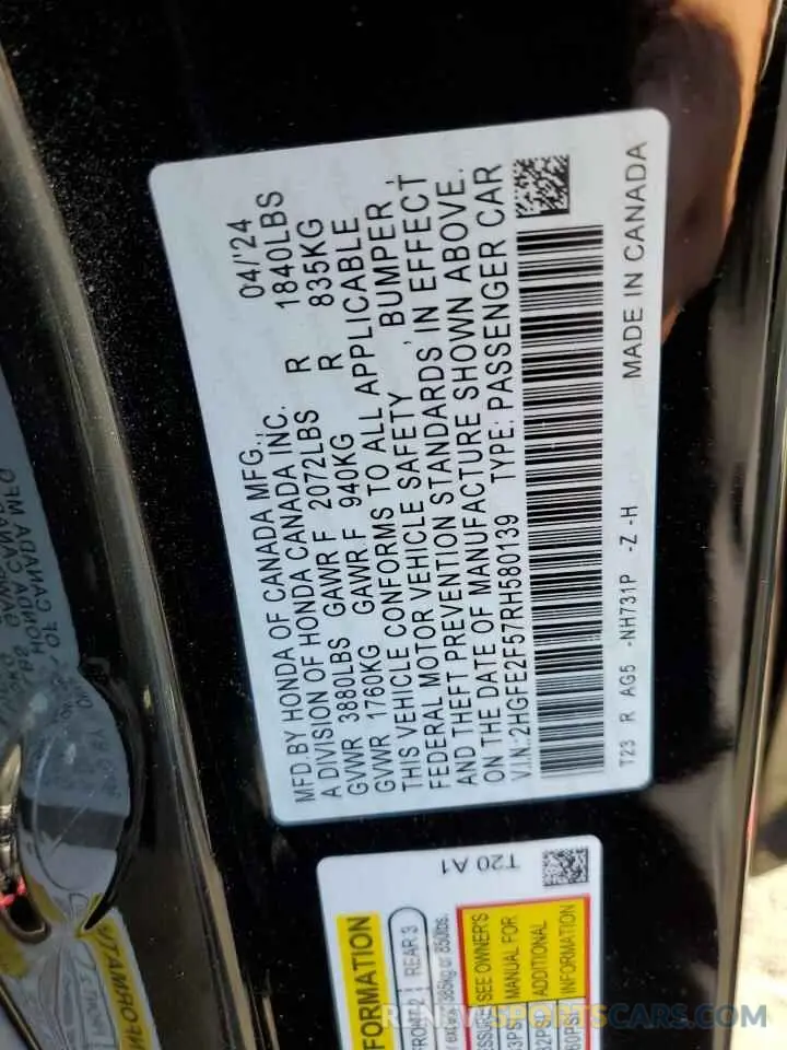 14 fotografías del automóvil dañado 2HGFE2F57RH580139 HONDA CIVIC 2024