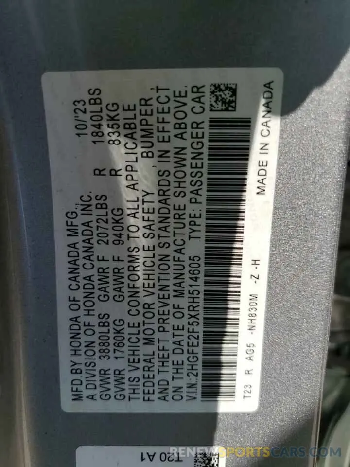 13 fotografías del automóvil dañado 2HGFE2F5XRH514605 HONDA CIVIC 2024