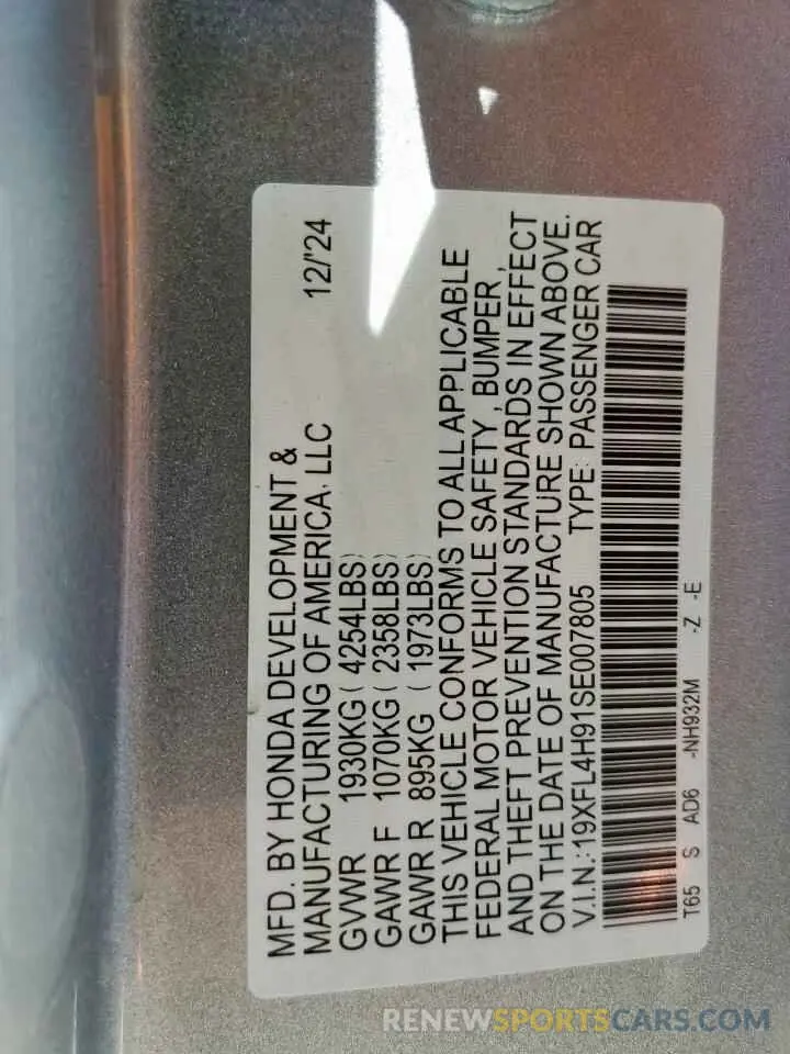13 fotografías del automóvil dañado 19XFL4H91SE007805 HONDA CIVIC 2025