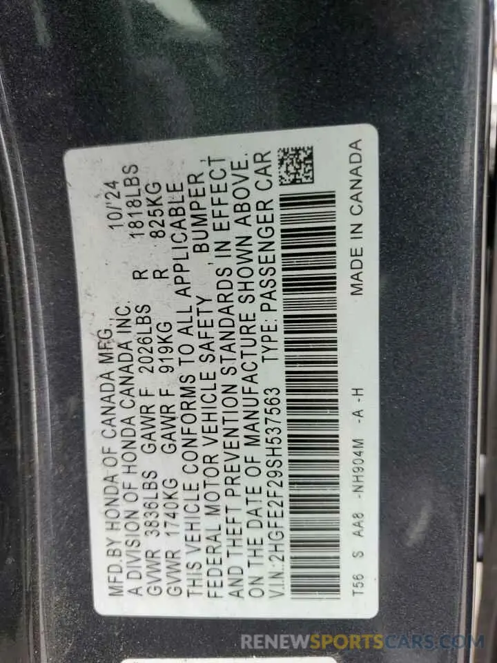 13 fotografías del automóvil dañado 2HGFE2F29SH537563 HONDA CIVIC 2025