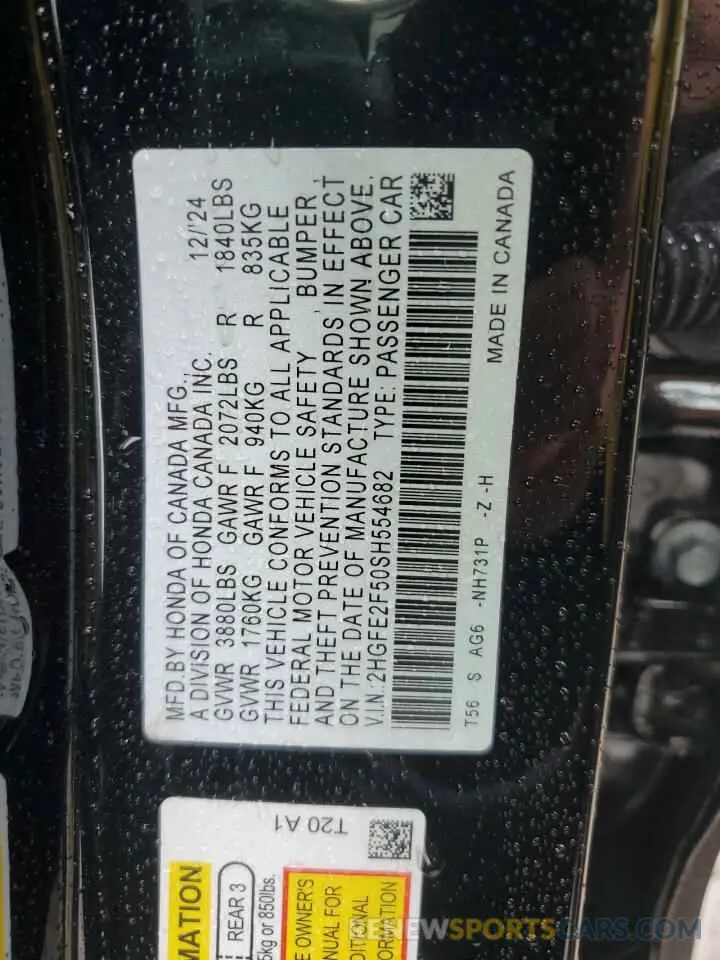 14 fotografías del automóvil dañado 2HGFE2F50SH554682 HONDA CIVIC 2025