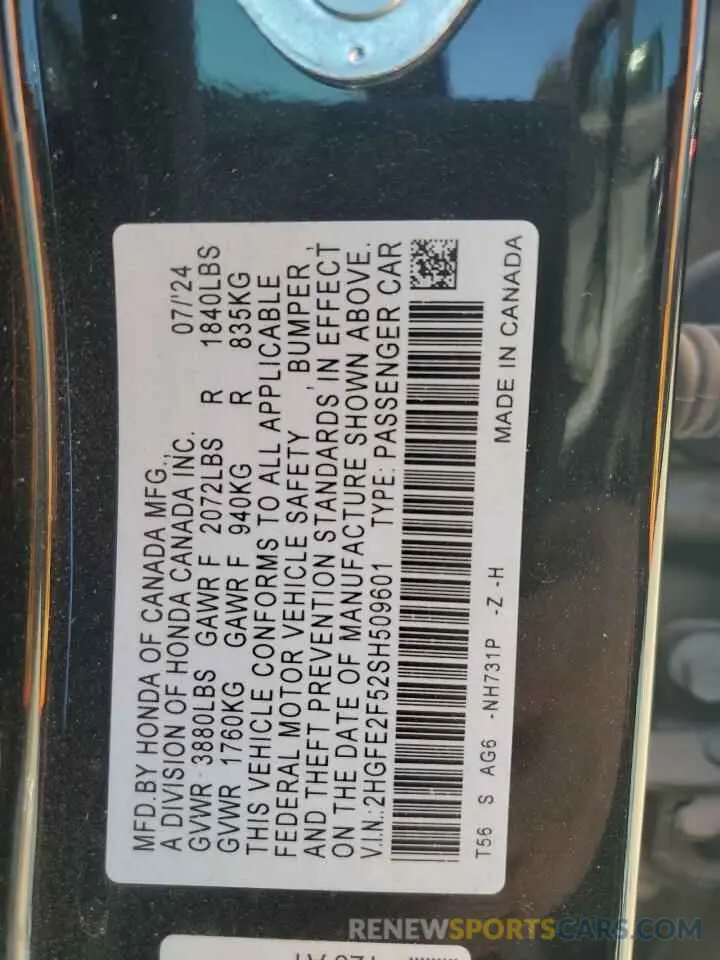 13 fotografías del automóvil dañado 2HGFE2F52SH509601 HONDA CIVIC 2025