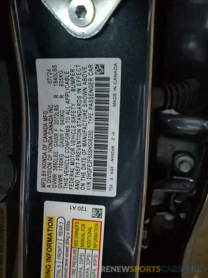 13 fotografías del automóvil dañado 2HGFE2F55SH508250 HONDA CIVIC 2025