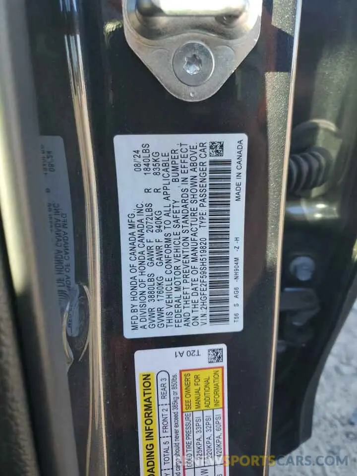 13 fotografías del automóvil dañado 2HGFE2F59SH519820 HONDA CIVIC 2025