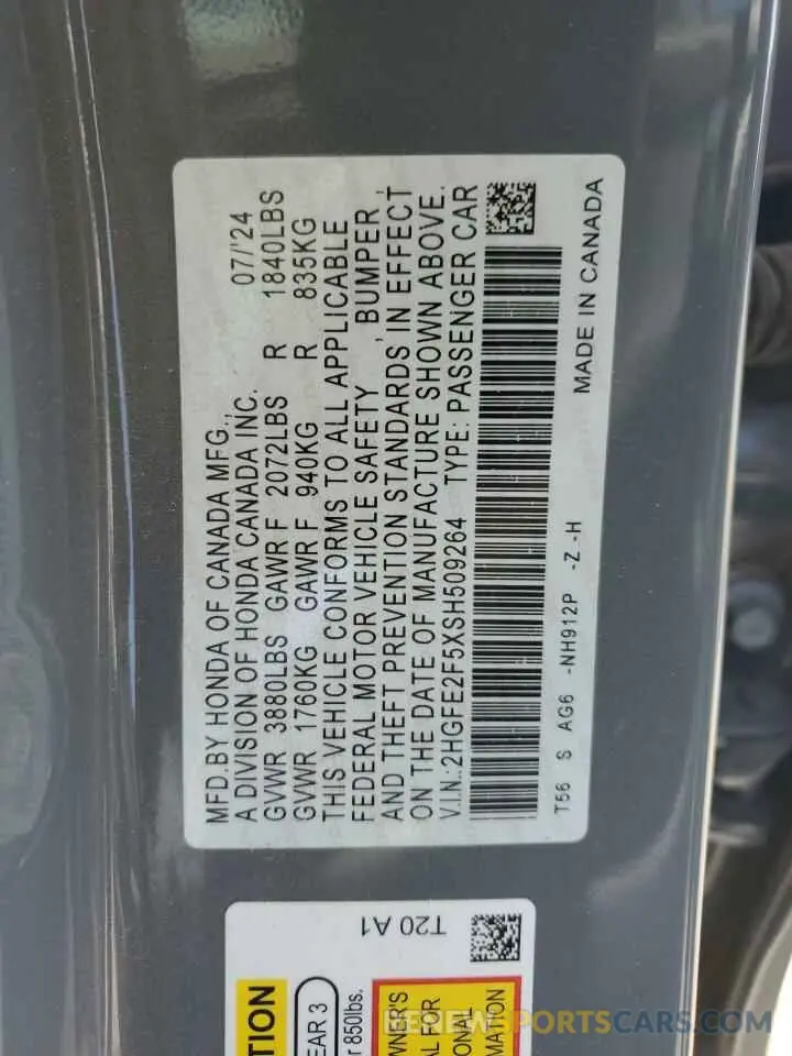 14 fotografías del automóvil dañado 2HGFE2F5XSH509264 HONDA CIVIC 2025