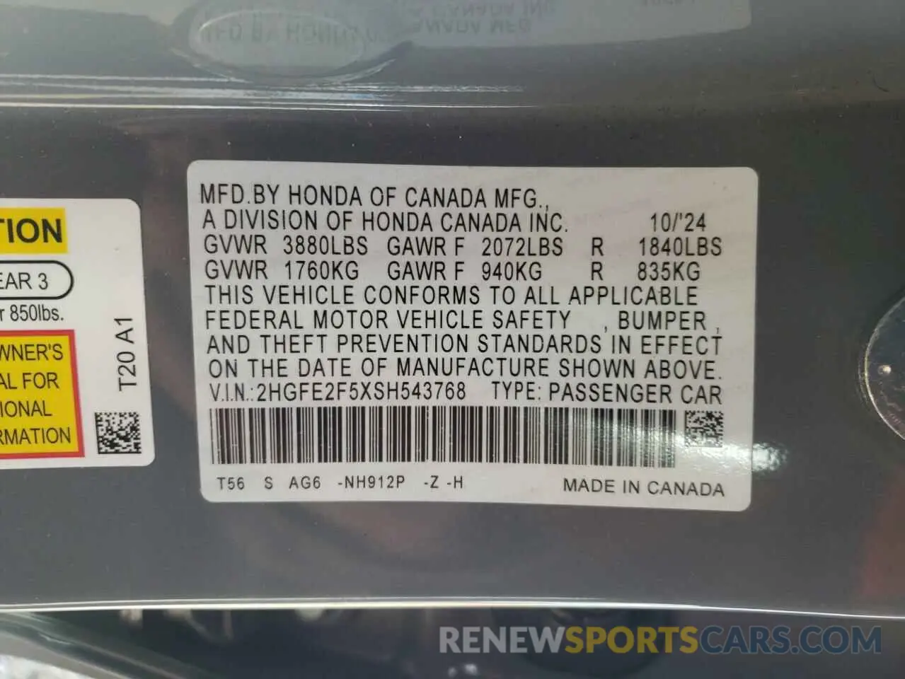 14 fotografías del automóvil dañado 2HGFE2F5XSH543768 HONDA CIVIC 2025