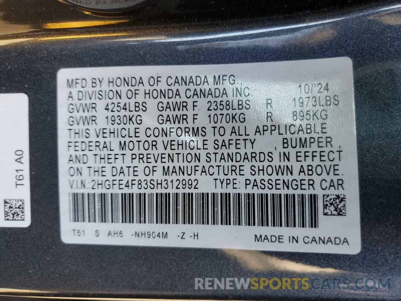 14 fotografías del automóvil dañado 2HGFE4F83SH312992 HONDA CIVIC 2025
